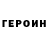 МЕТАДОН белоснежный Vlad Donrach
