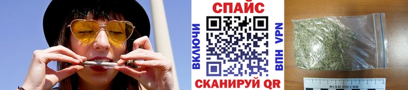 БУТИРАТ бутик  Купить где  Кстово 