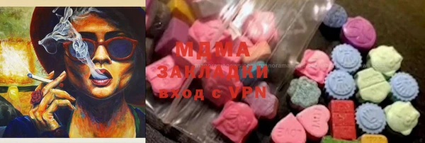 МДПВ Дмитриев