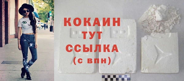 марихуана Дмитровск