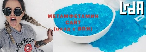 мяу мяу мука Елизово