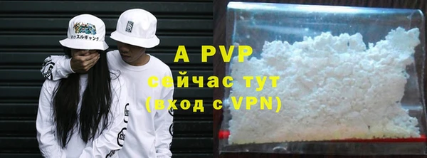 МДМА Елабуга