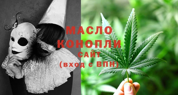 бошки Ельня