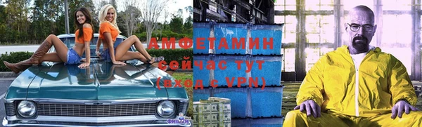 марихуана Дмитровск