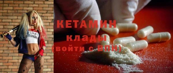 мяу мяу мука Елизово