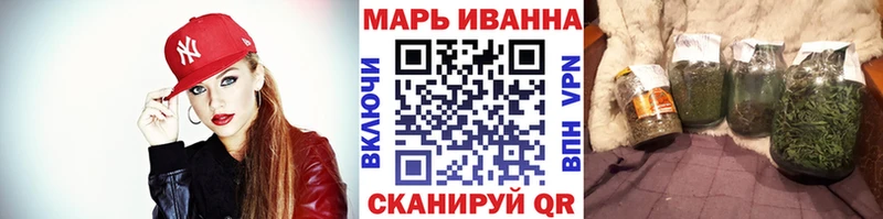Купить где  Кстово  Бошки марихуана MAZAR 